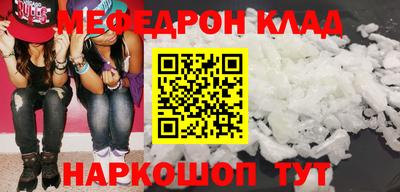мдпв Будённовск