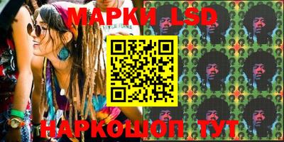 молекула духа Бугуруслан
