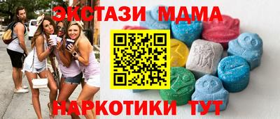 мдпв Будённовск