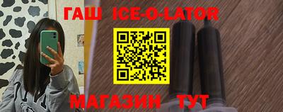 бошки Нягань