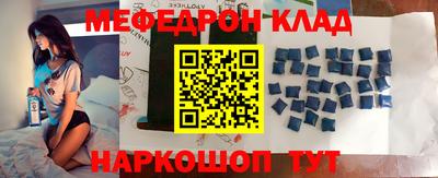 мдпв Будённовск