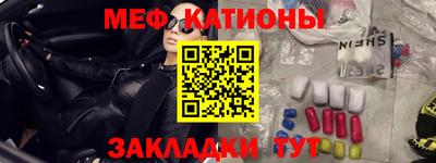 мдпв Будённовск